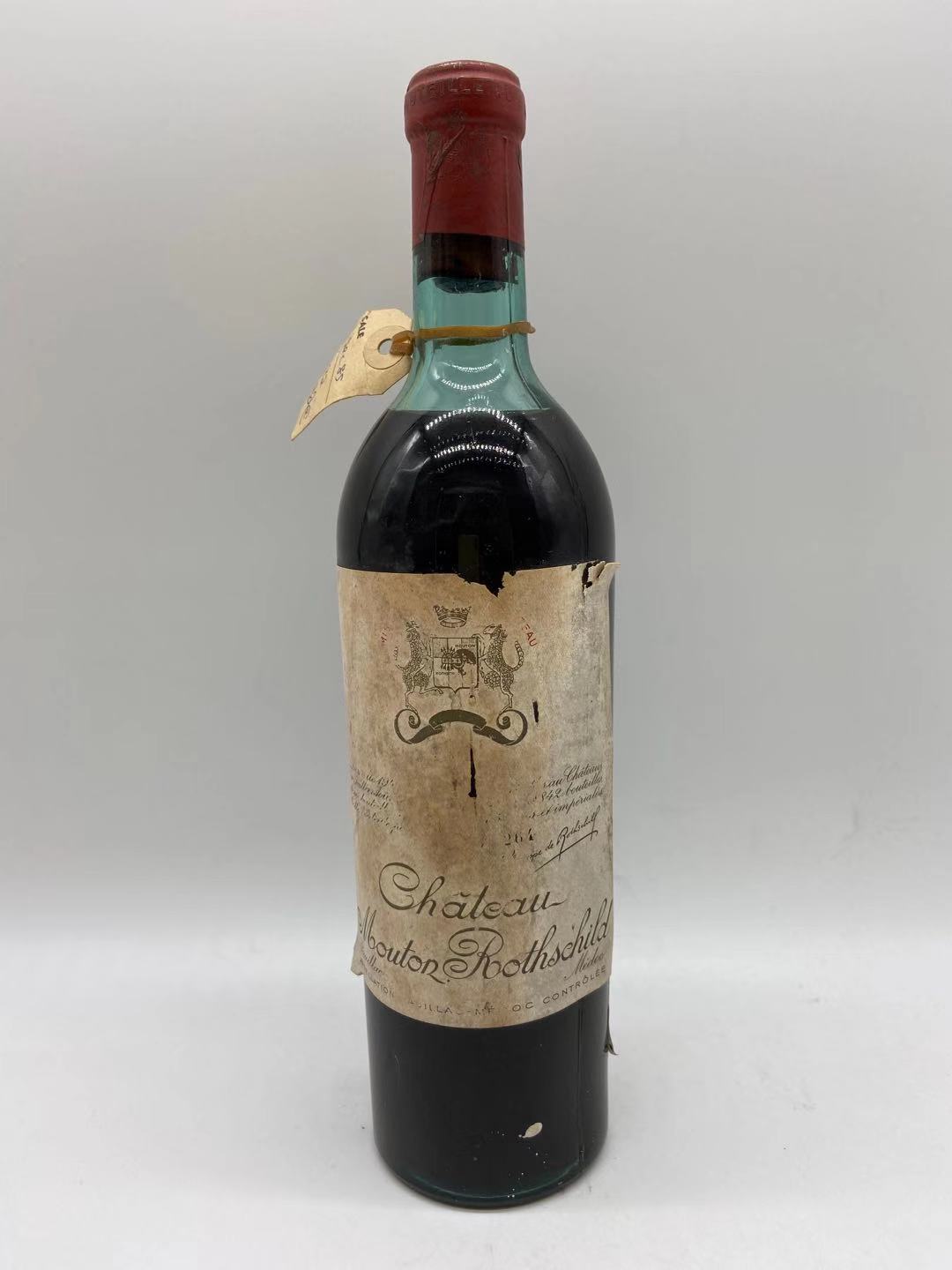 Chateau Mouton Rothschild