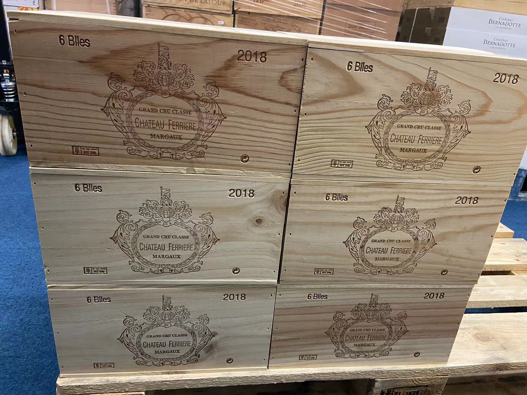Chateau Ferriere